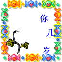 samgong online Qin Shaoyou mengulurkan tangannya dan menarik An Ziling dari tanah